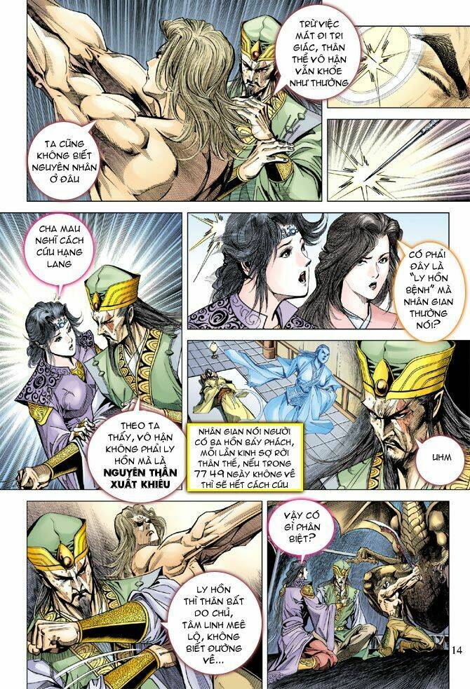 thiên tử truyền kỳ 5 - như lai thần chưởng chapter 118 14
