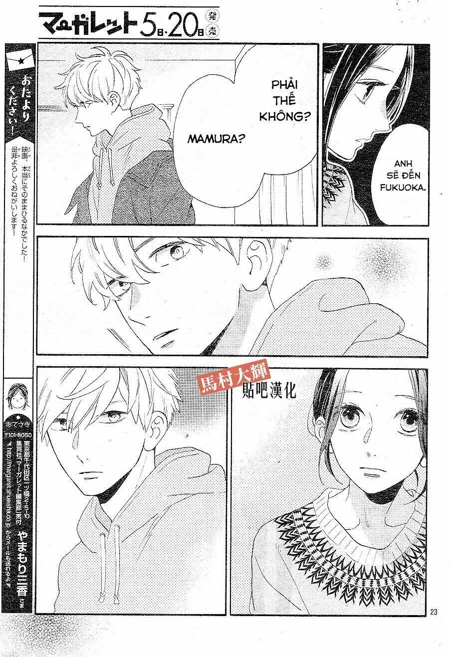 sao mai của em (one shot) chapter 1 23