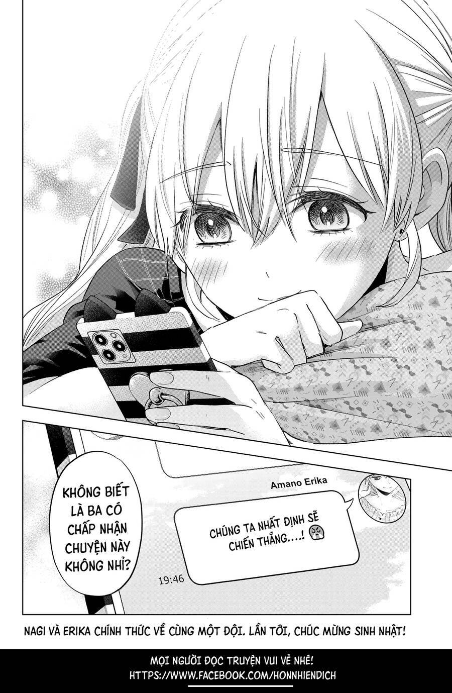 kakkou no iinazuke chapter 104 19