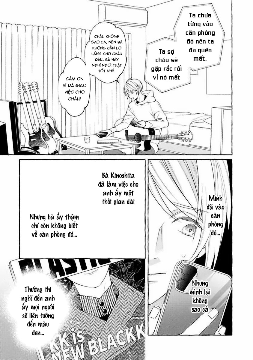 kimi no pink to boku no blue chapter 1 23