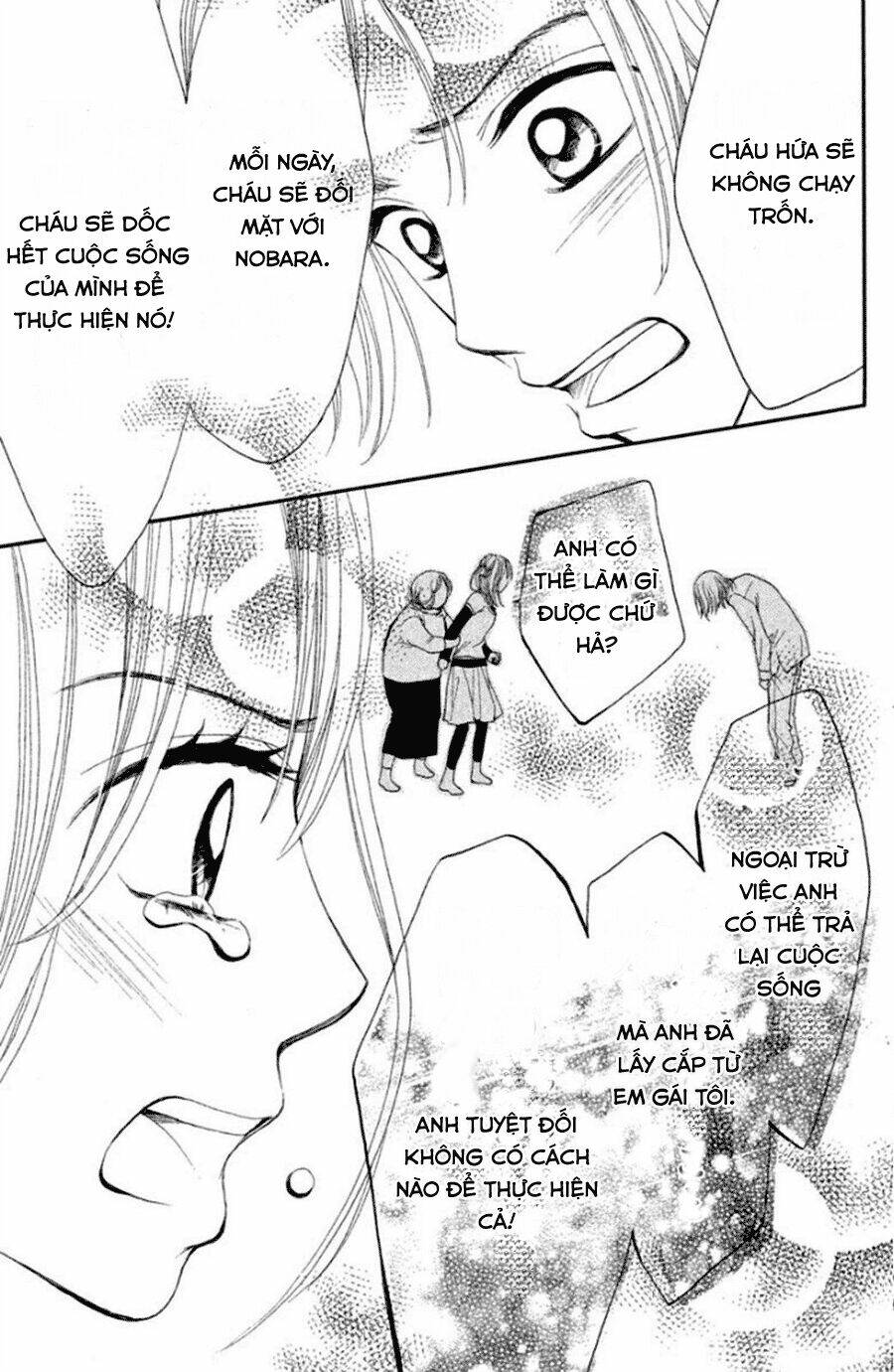 inochi chapter 11 27