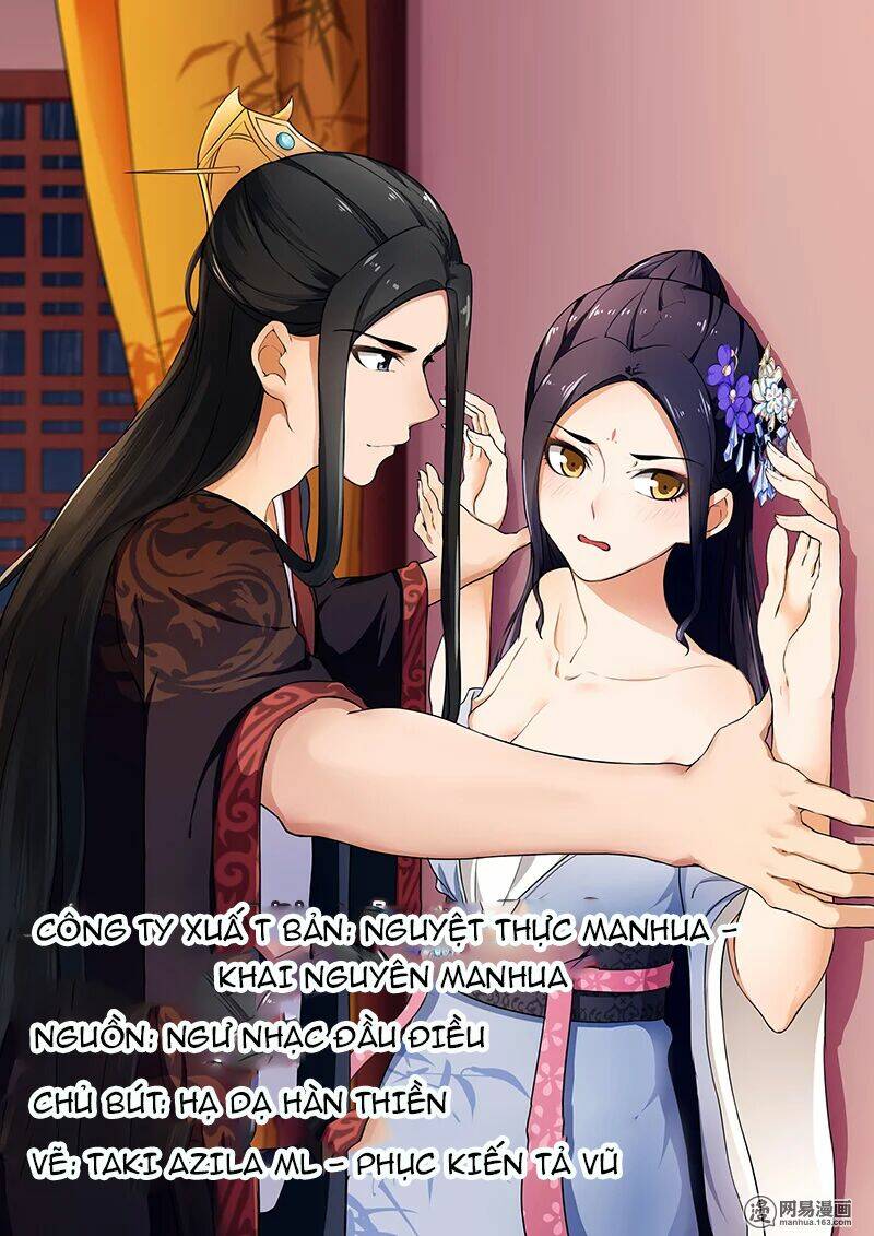 cự tuyệt bạo quân chuyên sủng: hung mãnh vương phi chapter 1 1