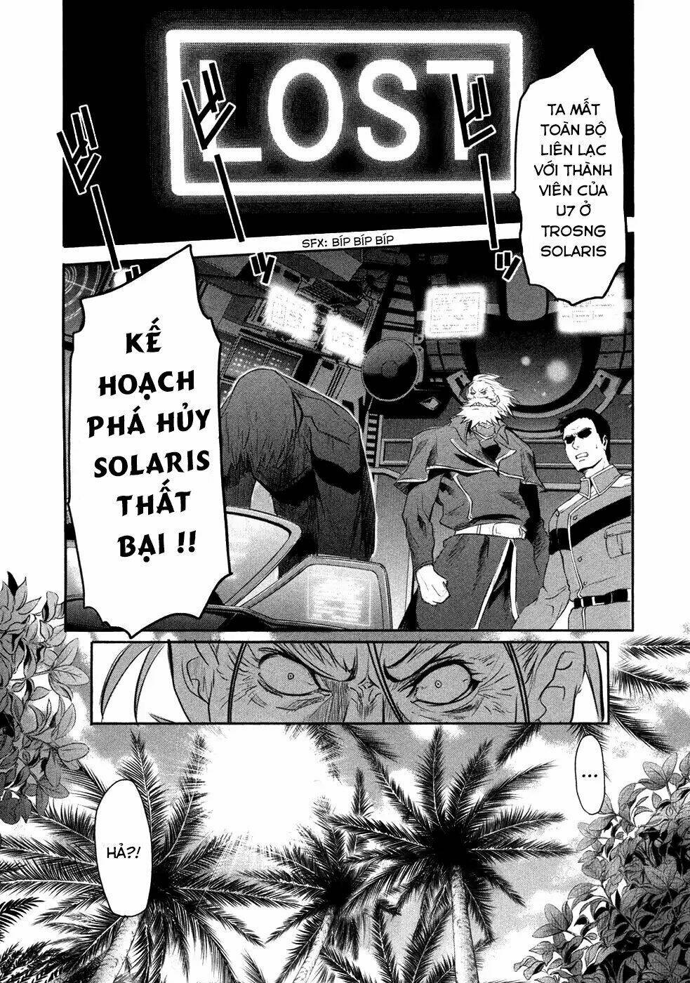 q (shihira tatsuya) chapter 18 33