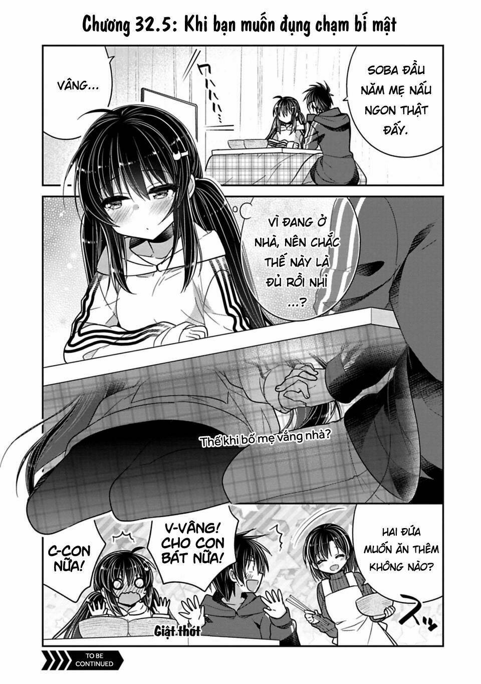 siscon ani to brocon imouto ga shoujiki ni nattara chapter 32.5 1