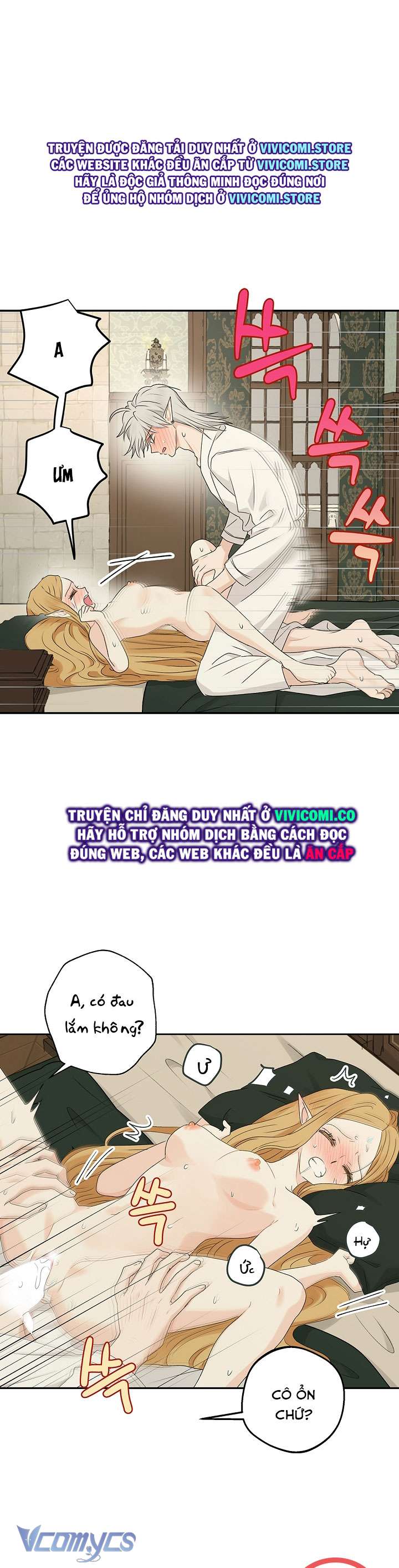 [18+] người tình của yêu tinh chapter 37 17