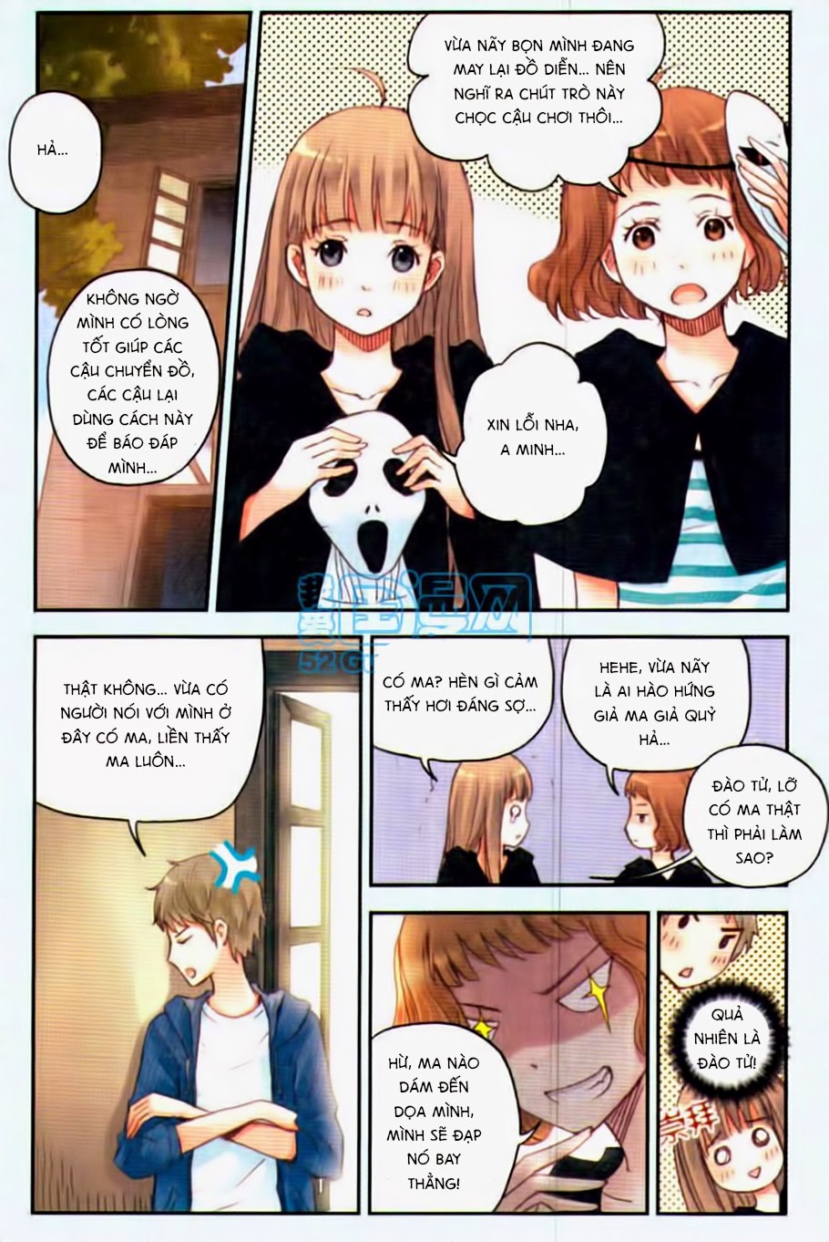 bạc hà chi hạ chapter 15 5