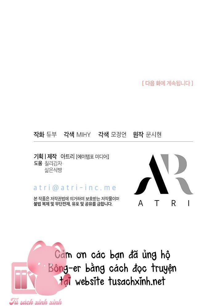 chị tôi nhặt về nam chính của tiểu thuyết chapter 67 60