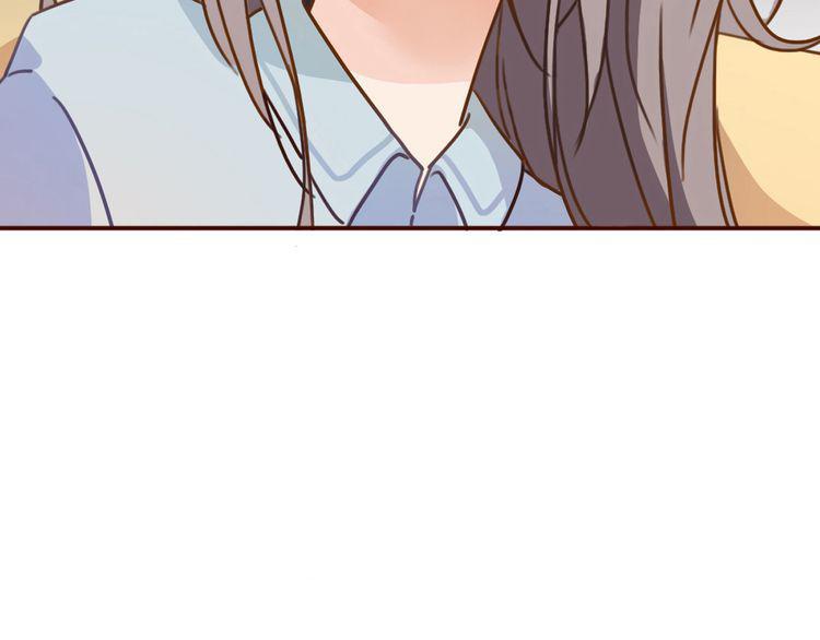 cuộc chiến tình yêu chapter 1 261