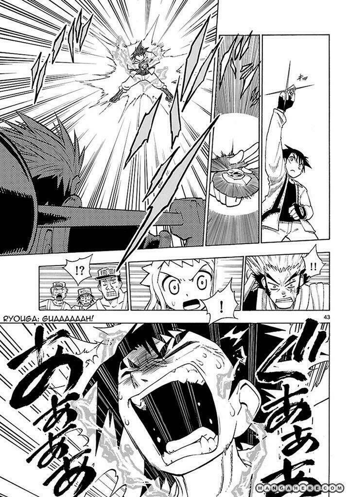 thú cưng đặc biệt: ngoại truyện reburst chapter 1 42