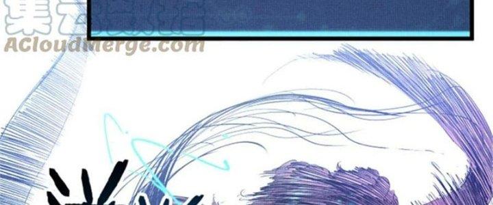 máy mô phỏng nhân sinh của lữ bố chapter 31 65