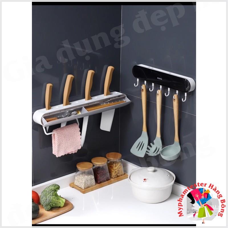 Kệ cắm dao Ecoco có ngăn thìa đũa và móc treo