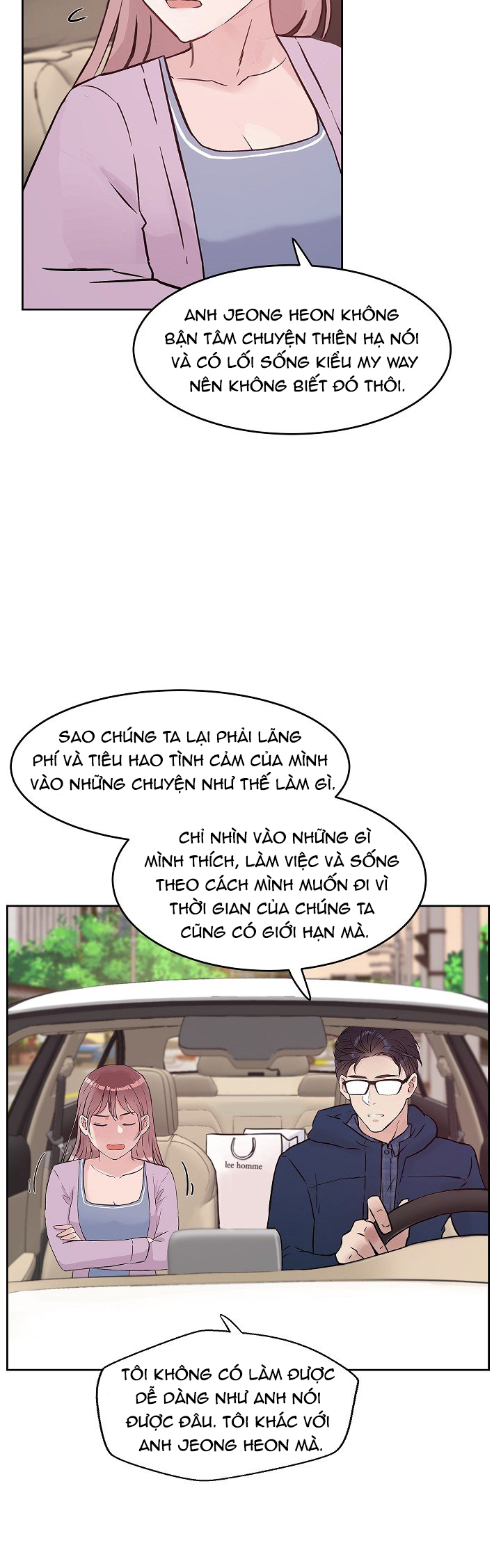 [18+] công tư phân minh chapter 37 18