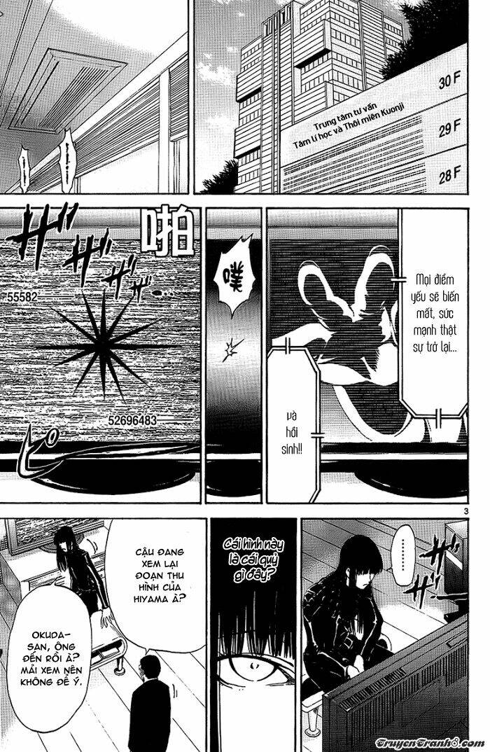 lost+brain chapter 23 6