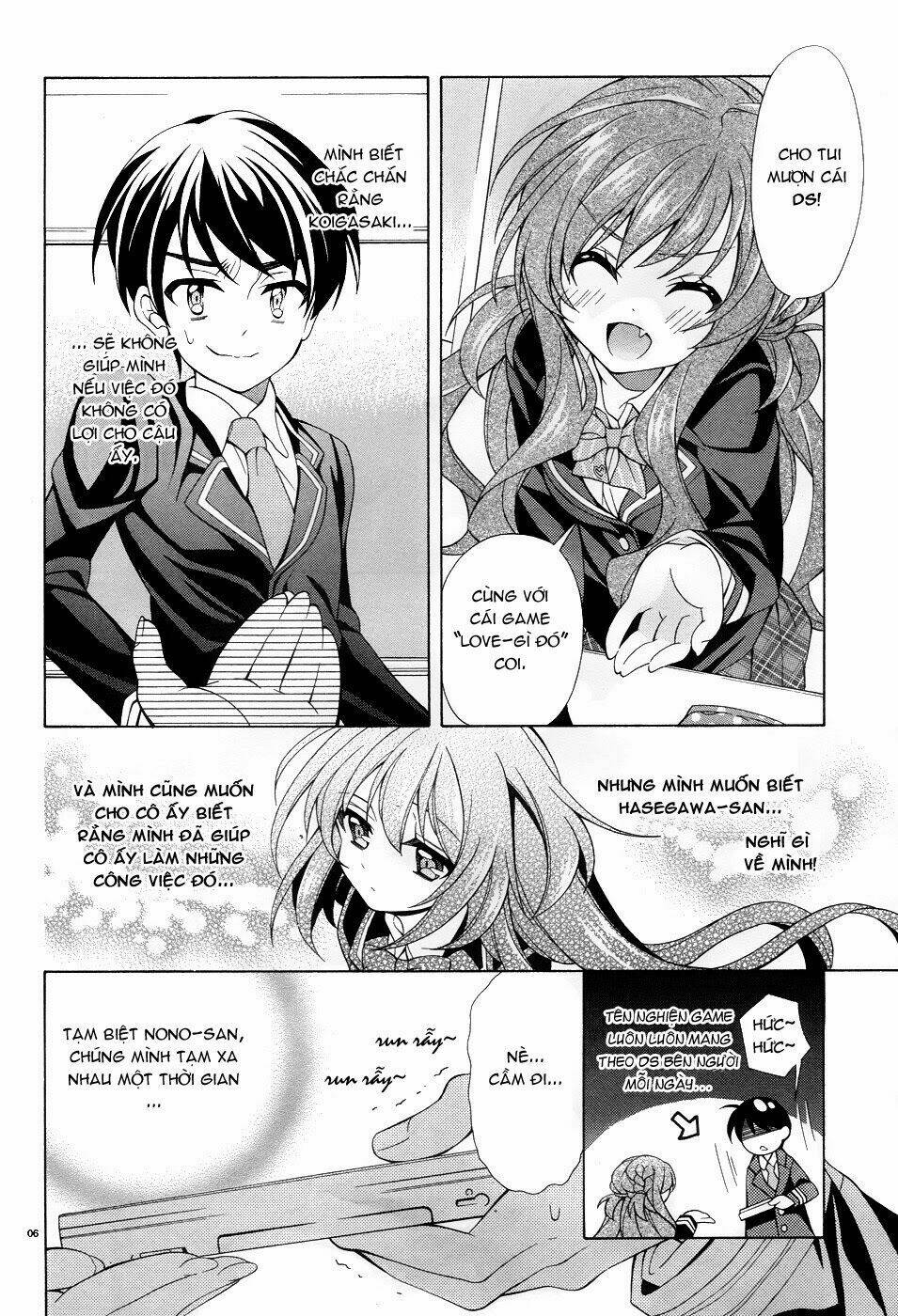 omae o otaku ni shiteyaru kara, ore o riajuu ni shitekure! chapter 4 8