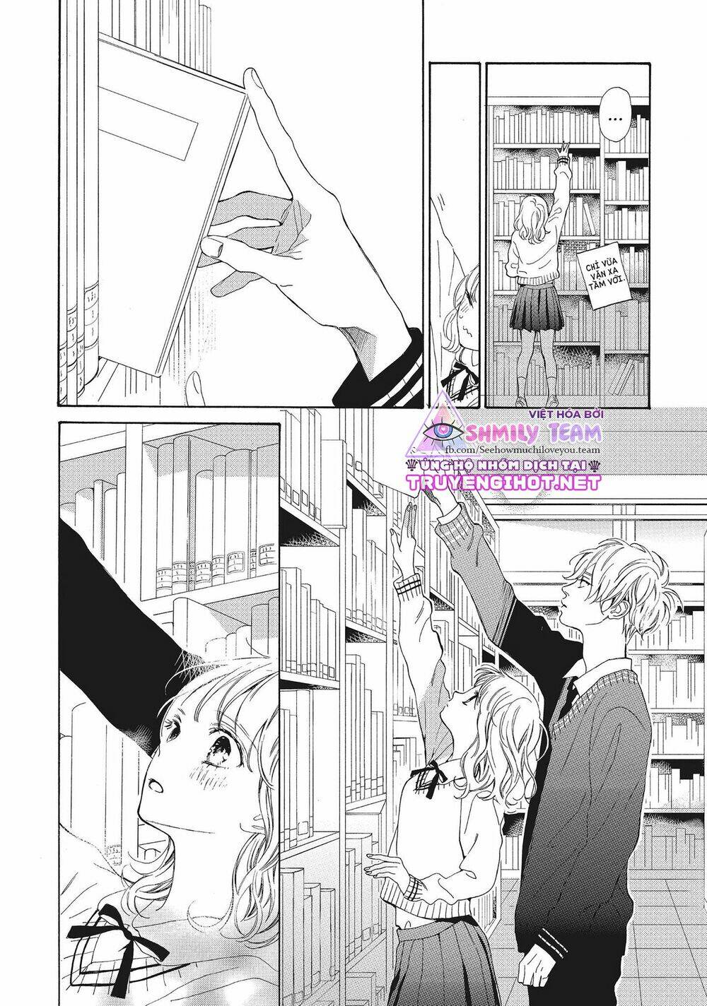 mainichi kiss shite ii desu ka? chapter 16 16