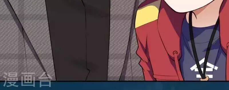 đô thị hộ hoa tiên tôn chapter 21 70