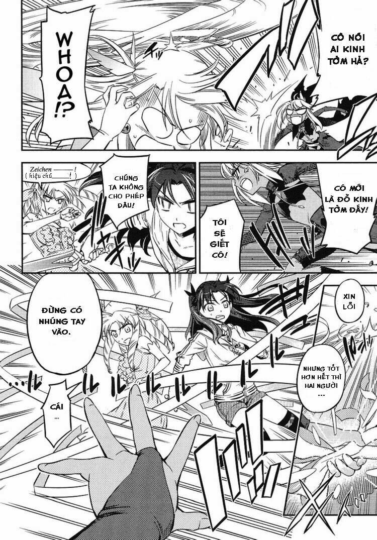fate/kaleid liner prisma illya 2wei! chapter 3 15