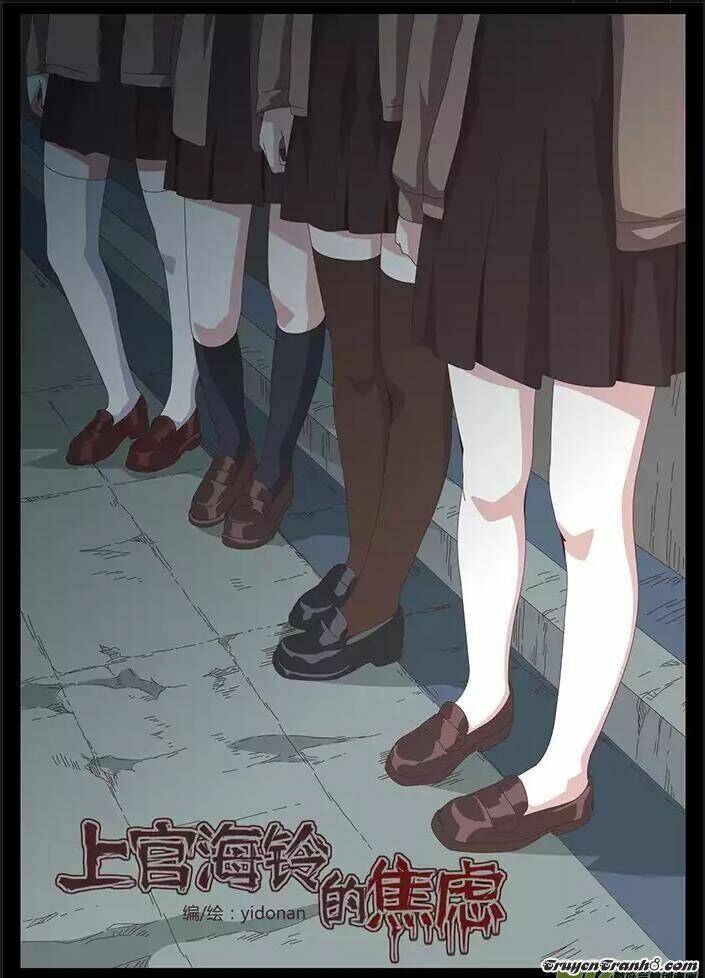 sự lo âu của thượng hải linh chapter 4 1