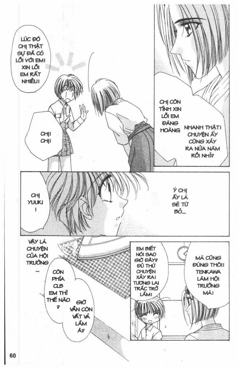 ohoshi-sama ni onegai! chapter 6 60