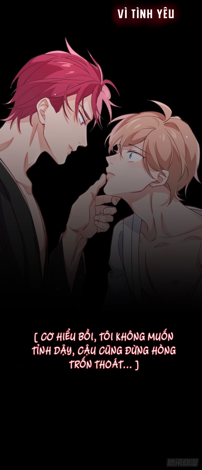 sói vương không thể được chapter 1 23