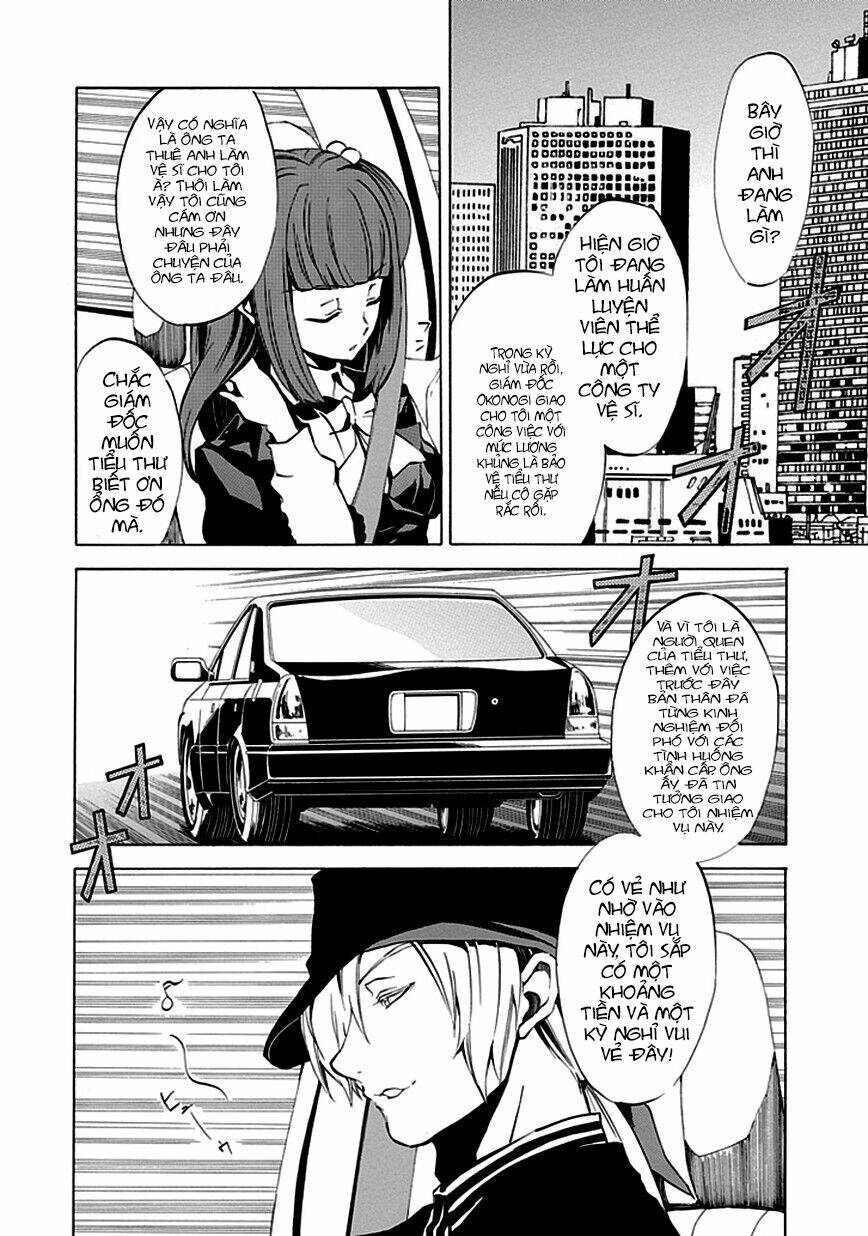 umineko no naku koro ni episode 4: alliance of the golden witch chapter 4 22