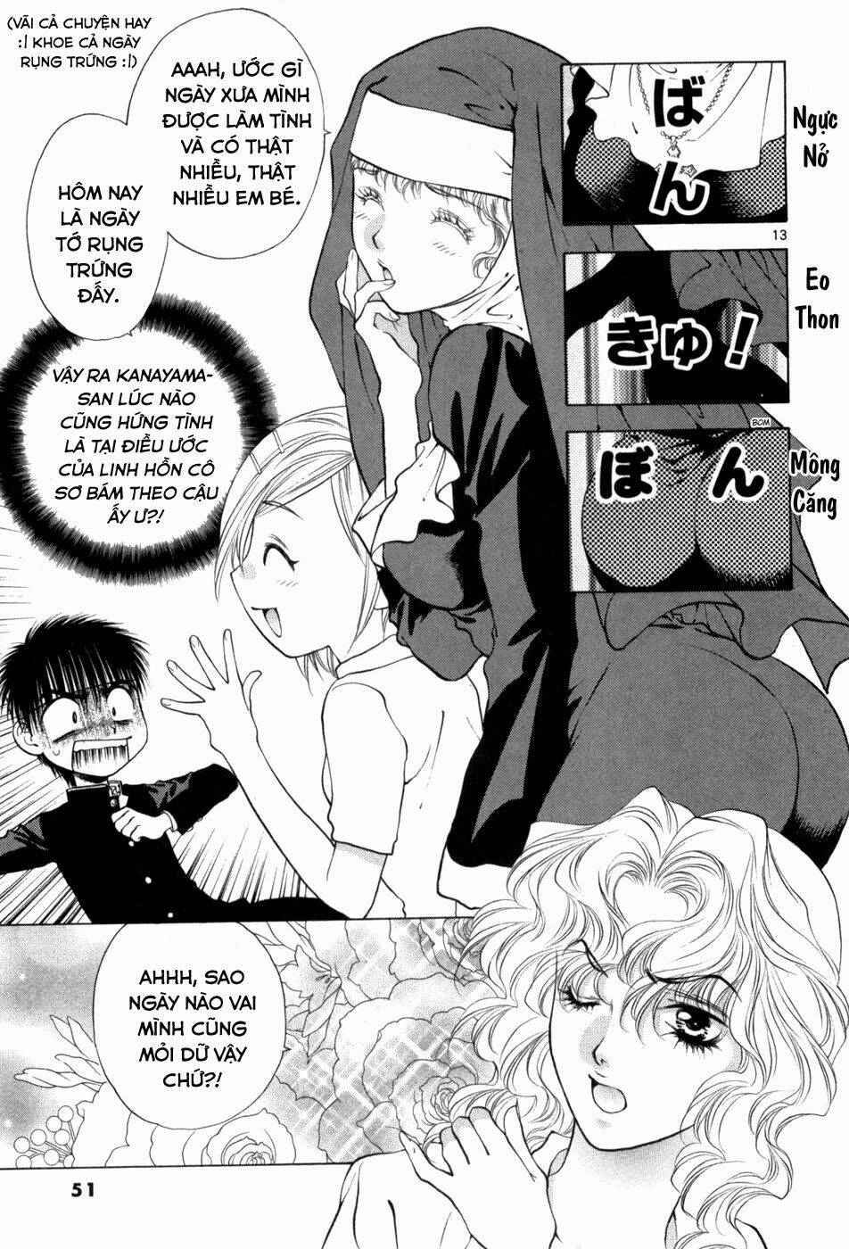 girls saurus dx chapter 61 14