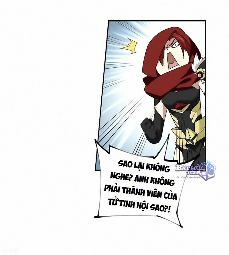 võng du chi cận chiến pháp sư chapter 303 5