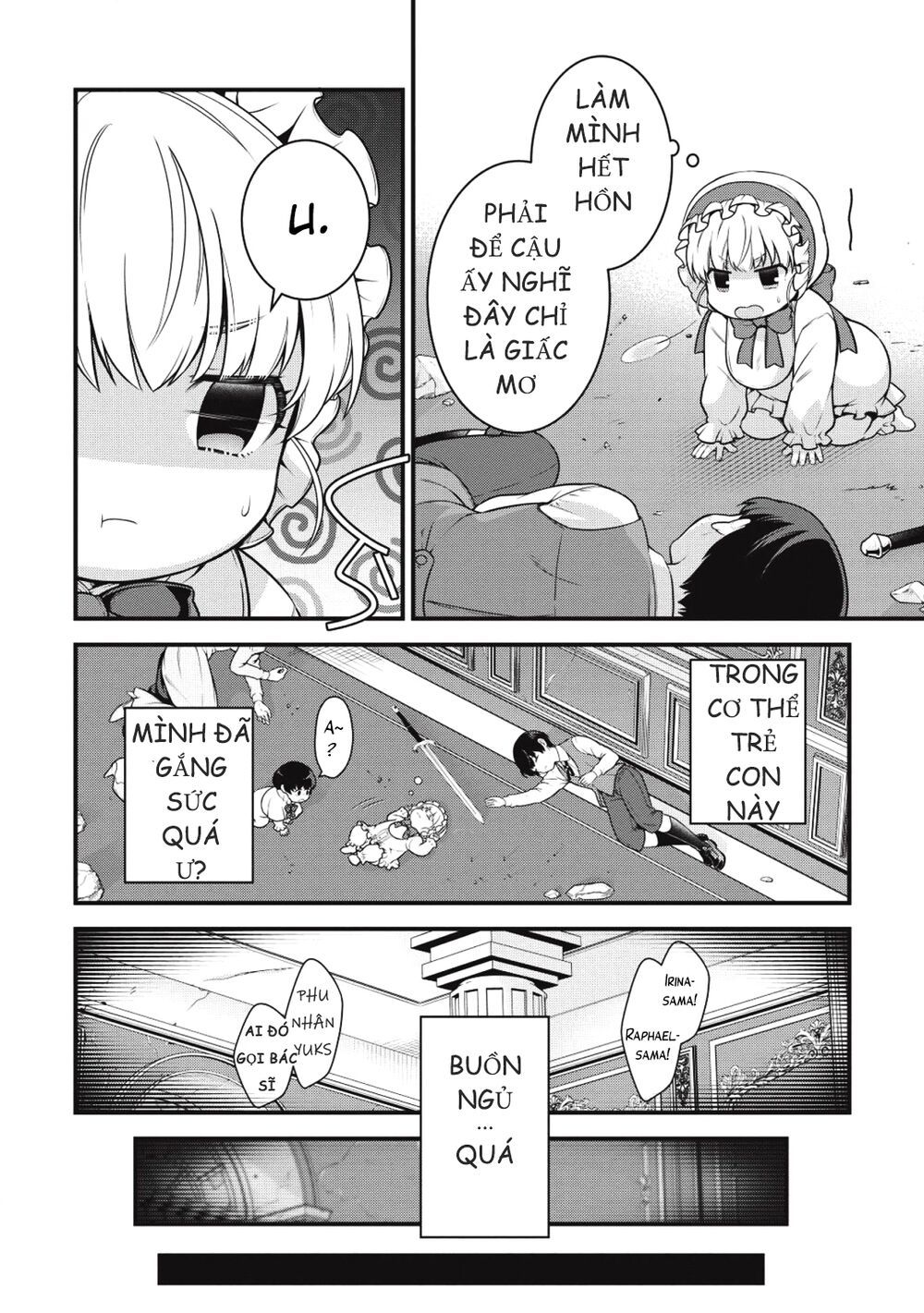 eiyuu-ou, bu o kiwameru tame tensei su - soshite, sekai saikyou no minarai kishi ~ chapter 1 35