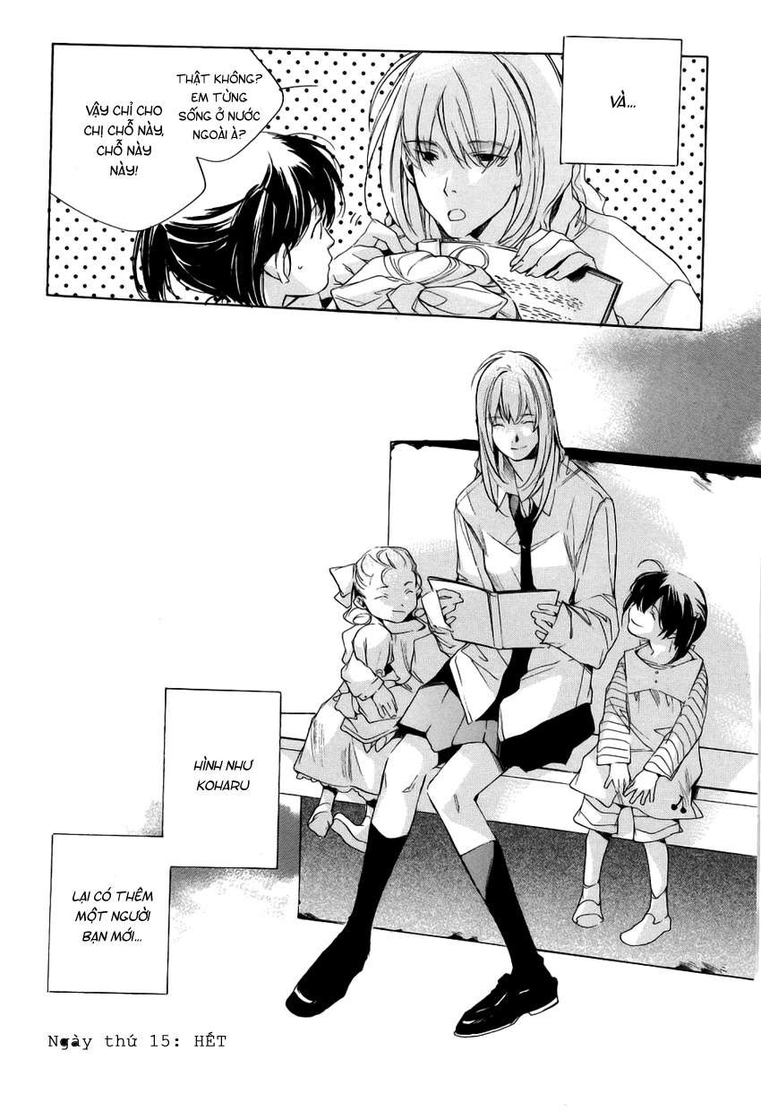 my girl chapter 15 26