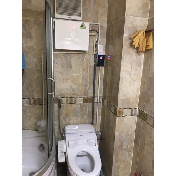 Máy xông hơi gia đình Homesteam model MA660Hs