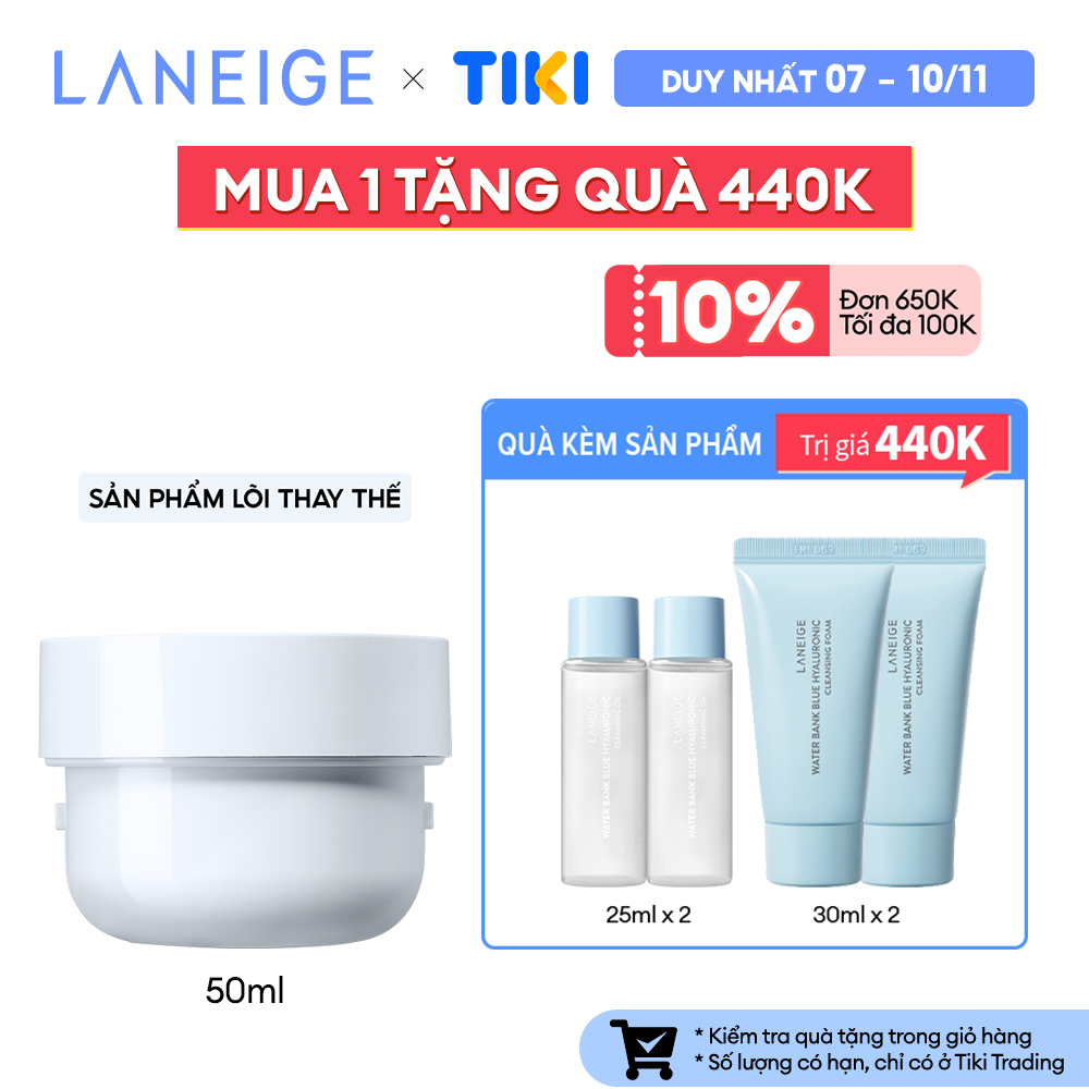 [Sản phẩm lõi thay thế] Kem Dưỡng Ẩm Dạng Gel Water Bank Blue Hyaluronic Gel Cream 50ml (Da Dầu và Da Hỗn Hợp)