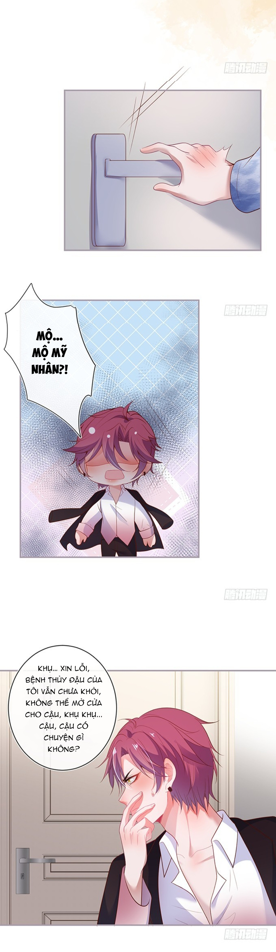 dưỡng khí chí mạng chapter 47 18