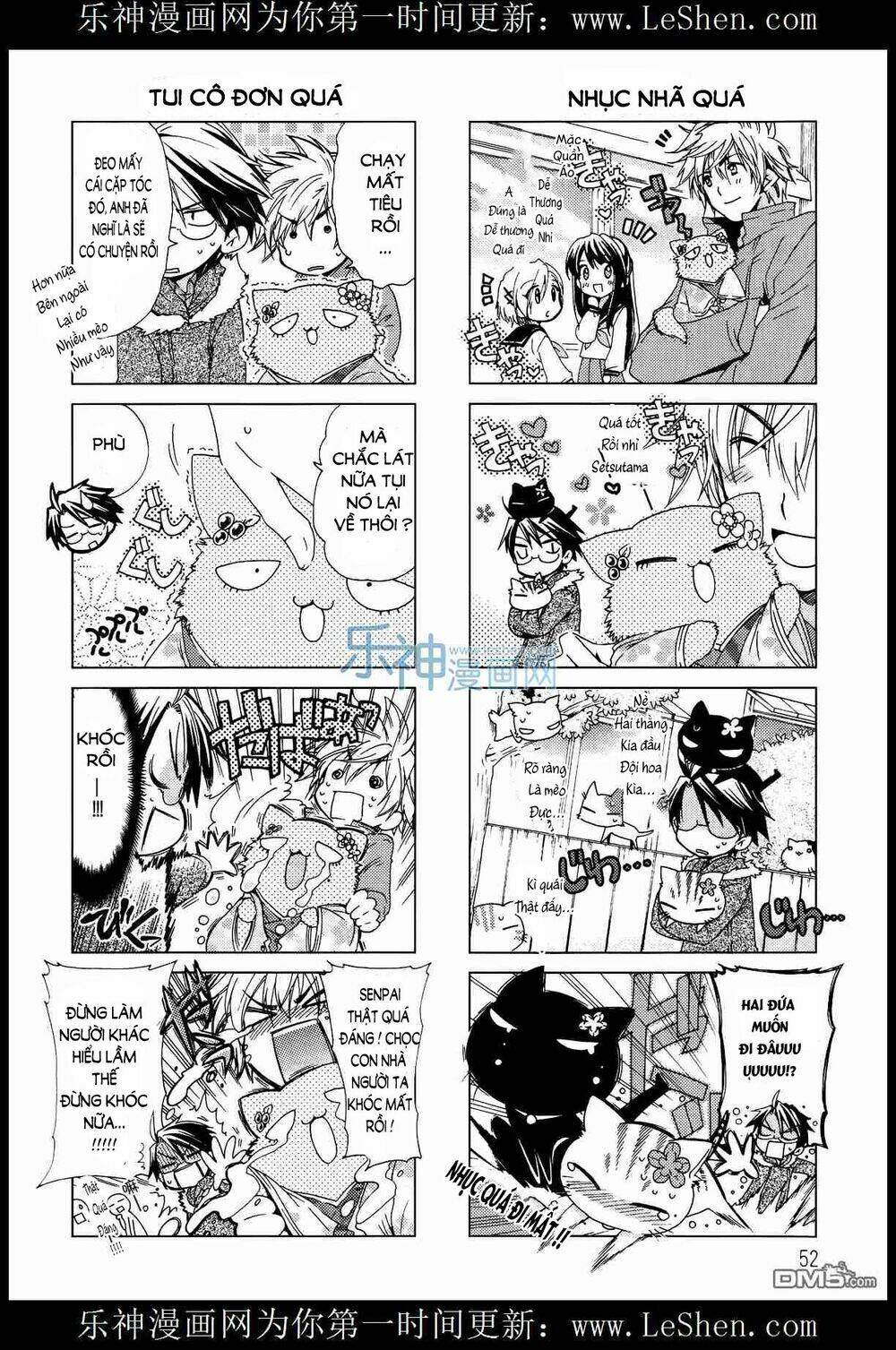 ashiya-san no neko chapter 7 3