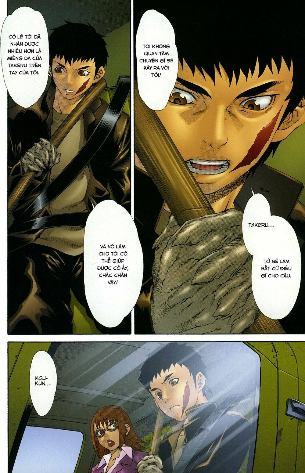 witchblade takeru chapter 12 18
