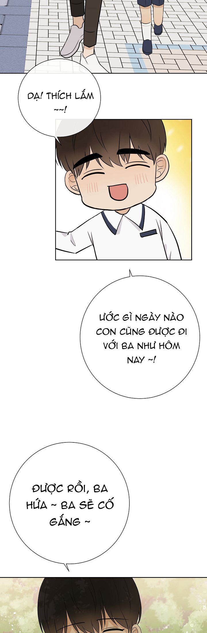 đứa bé là con tôi chapter 12 11