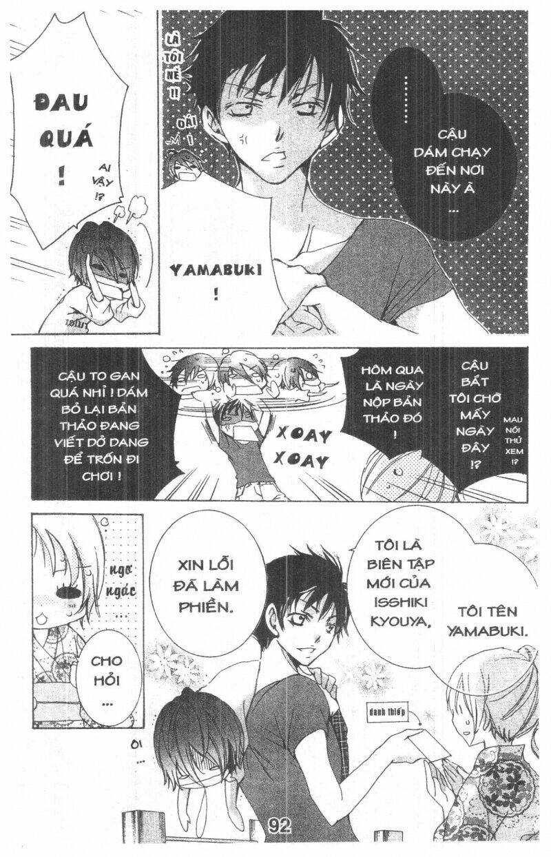 ore-sama kingdom chapter 6 92