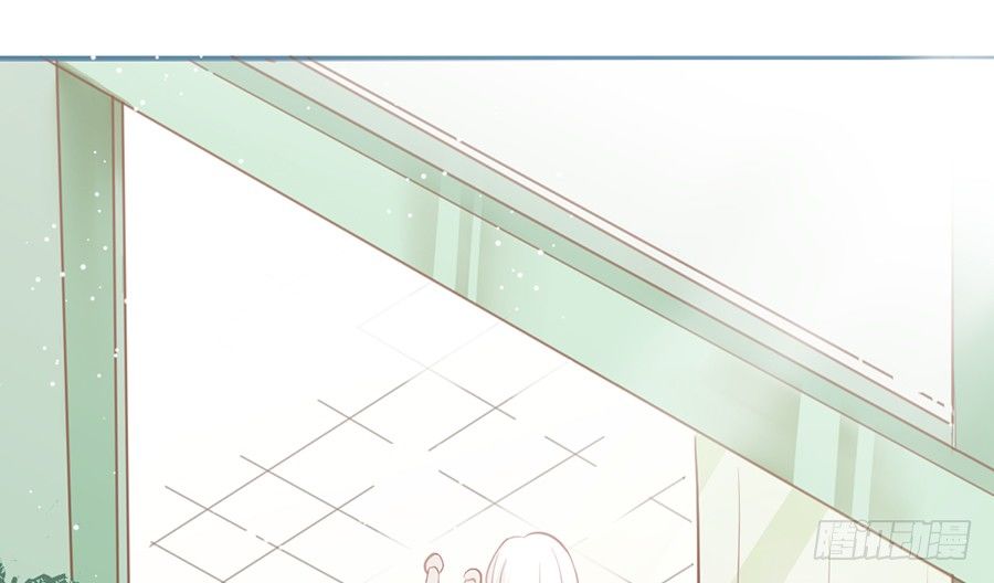 quý tiết của an quyển chapter 11.1 7