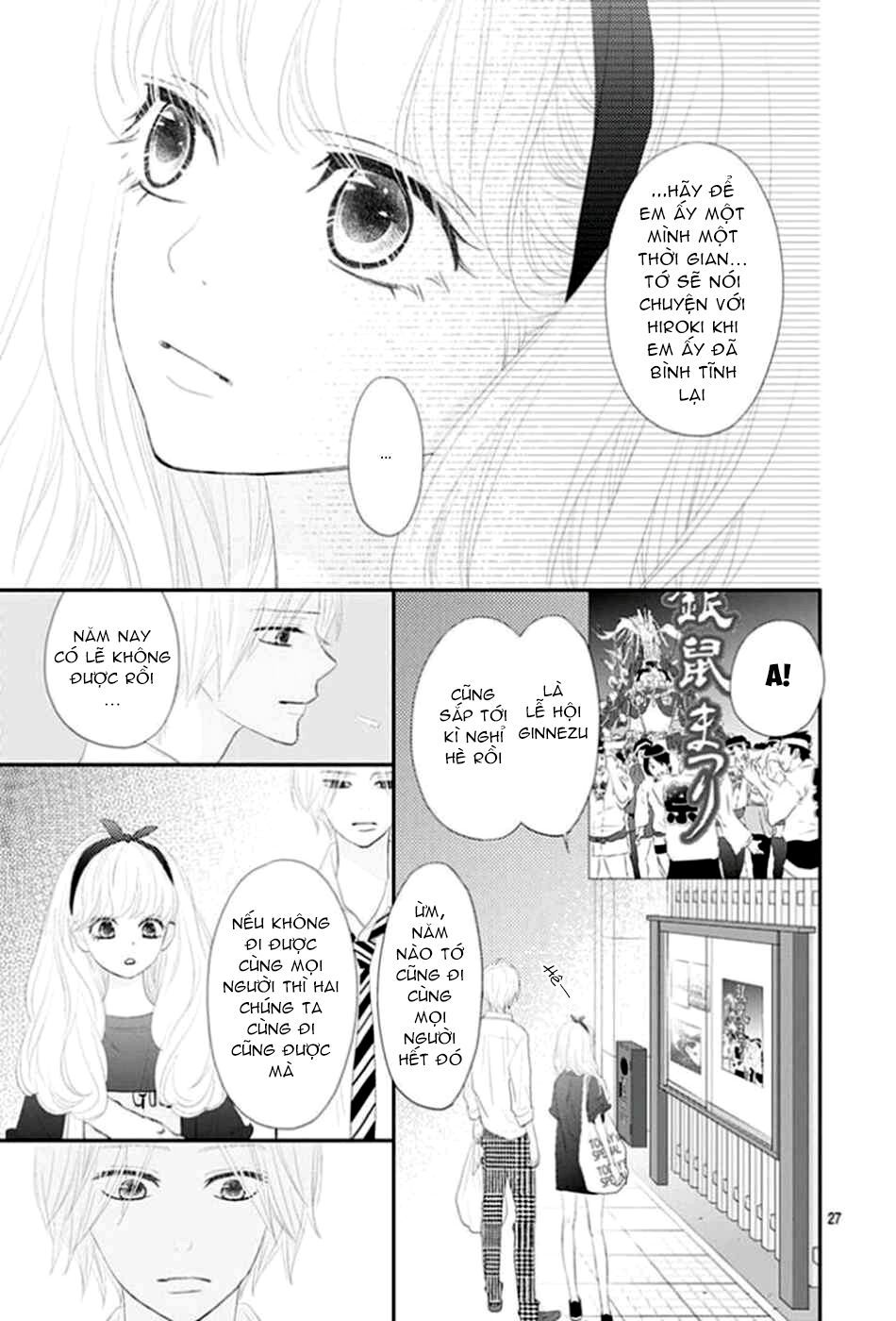 territory m no juunin chapter 11 27