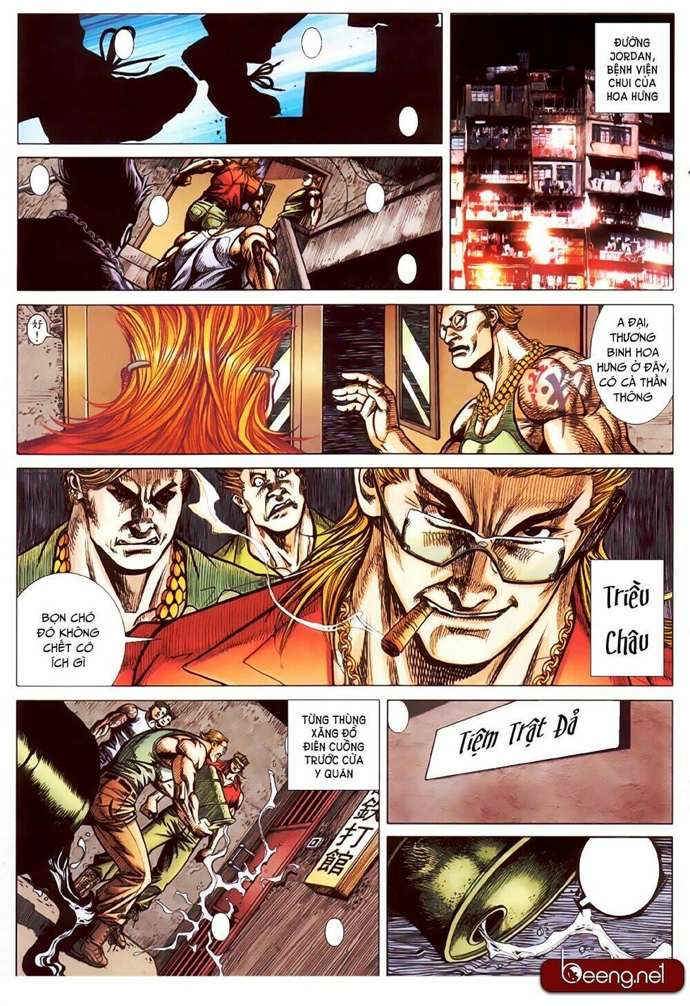 hỏa hồng niên đại hắc cốt đường chapter 395 9