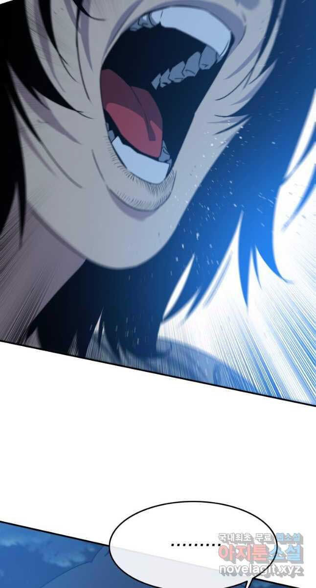 Tồn Tại Vĩnh Hằng chapter 41.2 13