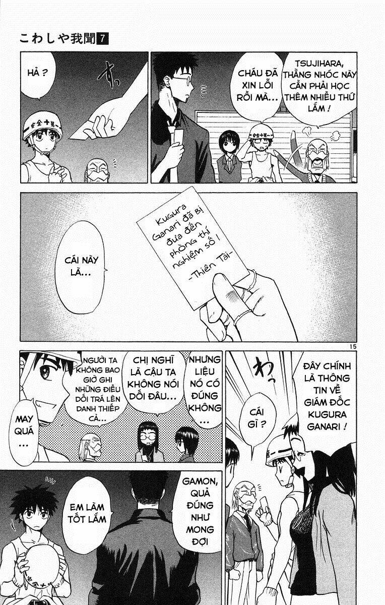 kowashiya gamon - nhiệm vụ đặc biệt chapter 68 15