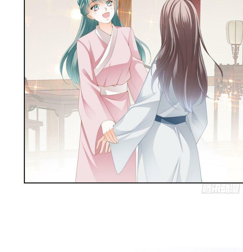 bổn vương muốn nàng chapter 27 25