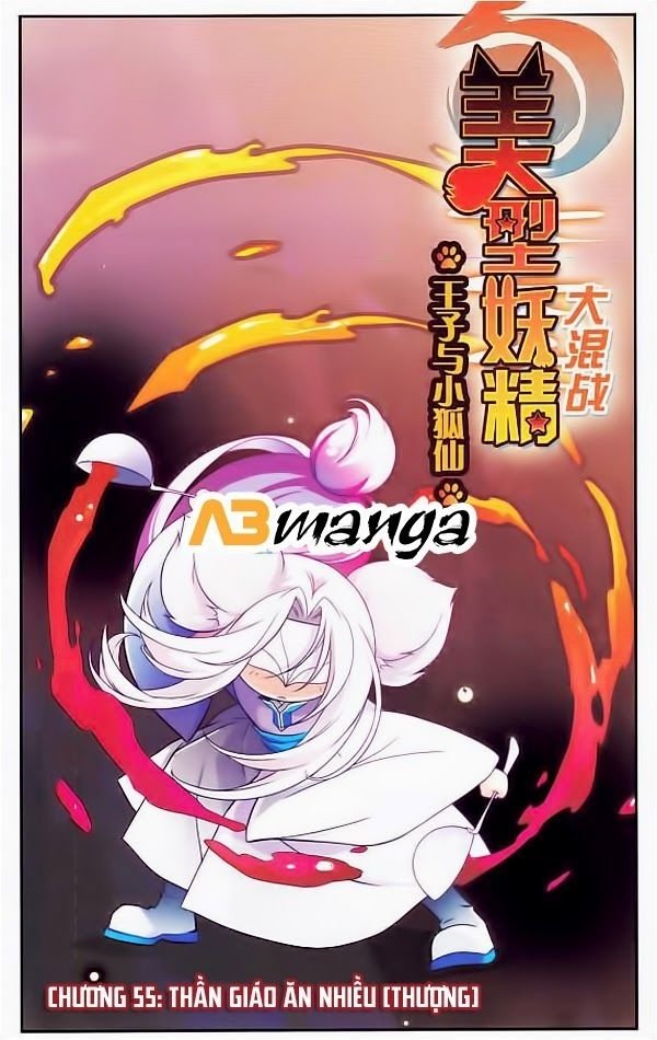 mỹ hình yêu tinh đại hỗn chiến ngoại truyện chapter 55 1