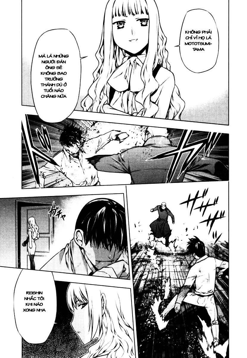 black god chapter 42 3