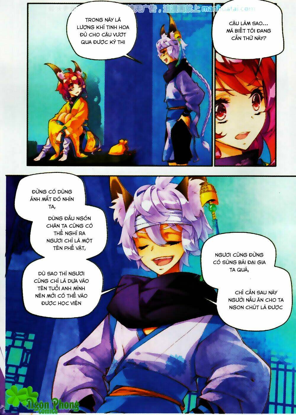 thu la chapter 23 17