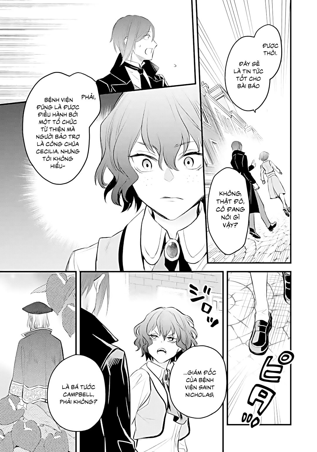 chén thánh của eris chapter 32.1 7