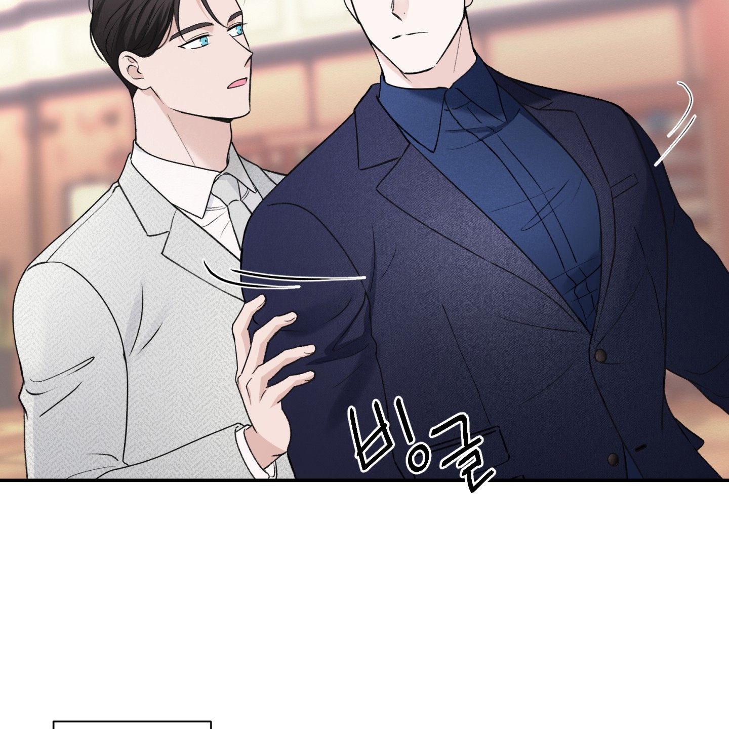 Ép Xung chapter 20.1 - Trang 27