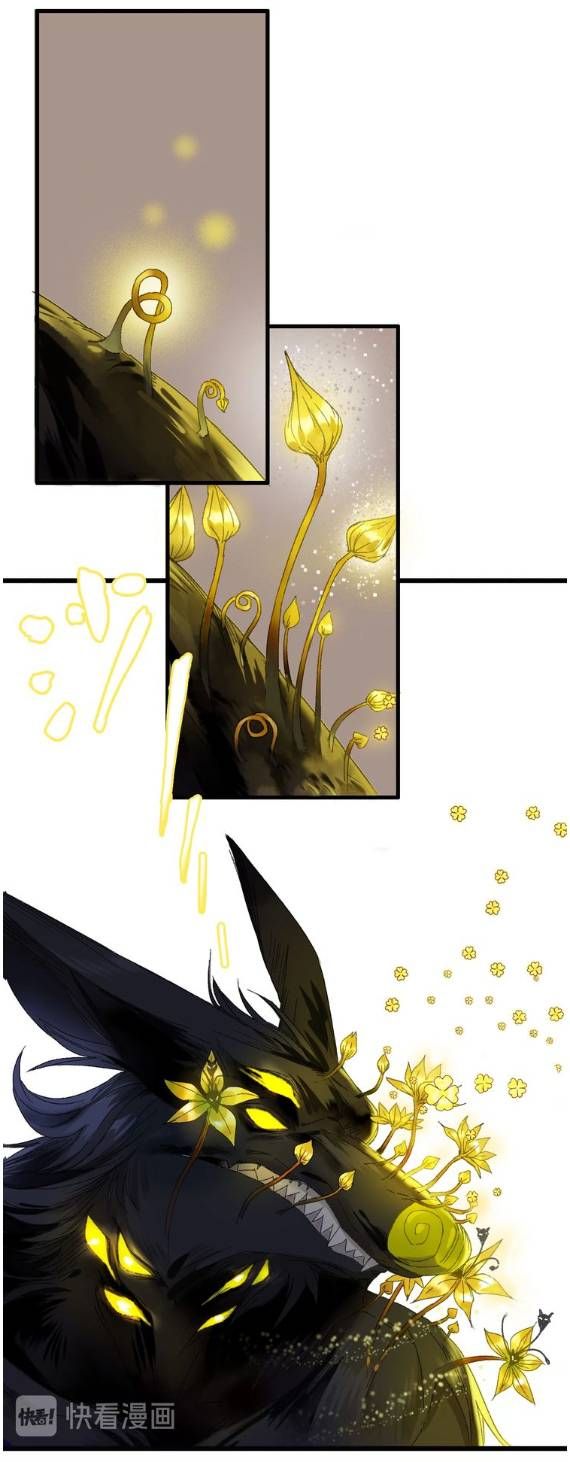 Lệnh Cấm Nghị Tộc 2 Ẩn Diện Trấn chapter 45 - Trang 14