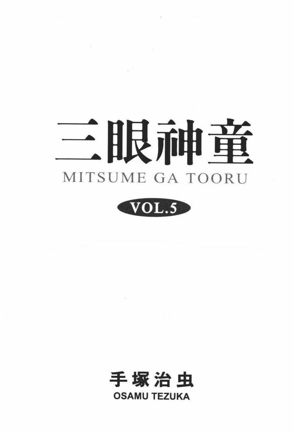 cậu bé ba mắt chapter 22 2