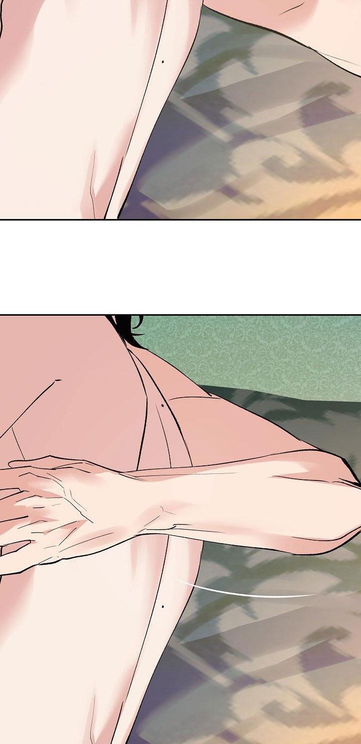 sa ha (anh dâu x em chồng) chapter 15 23